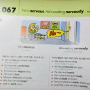 영어첫걸음 | 영어배우기 첫걸음 떼기 좋은 책 추천 후기