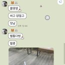 별콩다방대치역점