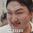투다리 역곡점 | 부지런한 거북이의 초여름