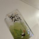 이상희한약국 이미지