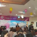 시립노인전문요양원 이미지