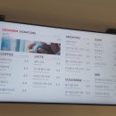 세라젬인천도화점 이미지