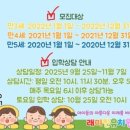 교통문화연수원앞 이미지