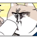 홍보석(부산점) 이미지