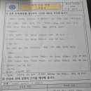 센텀초교 이미지