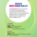 이원형 독서신문