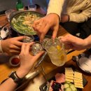 오름 | 대전 괴정동 술집/데이트 분위기 이자카야 불오름 내돈내산 후기