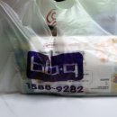 비비큐(BBQ)파주야당역점 이미지