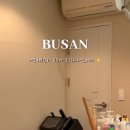 새얀스킨케어