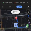 종로,을지로 데이트 청계천 맛집 [을지로 이멜다분식]