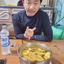 가덕도리얼민박비로네 이미지