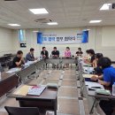 대한합기도 이미지