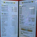 대구연합행정사사무소 이미지