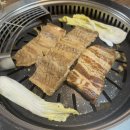건널목숯불갈비