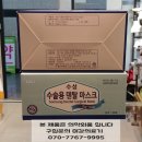 수지덴탈 이미지