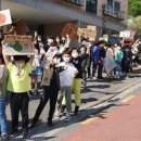 광주도평초등학교 이미지