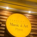 소리아트음악전문학원 | [울산 남구] 뮤직앤아트플레이스_성인 취미 전문 음악학원 보컬 수업 후기