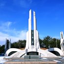 괴산보훈공원 이미지