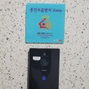 항공로 162 네이버블로그