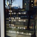 에이블동물병원 이미지