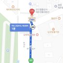 제주시 소고기 맛집 태연종합정육식당 생모듬 구이모듬 샤브샤브 세트 만족한 후기