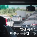 총각네출장세차