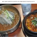 참숯한우천국 고강점 | 참숯한우천국 고강점에서 만난 부천한우맛집, 진짜 마음에 들었어