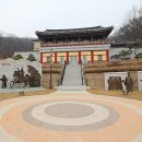 서희테마공원 이미지