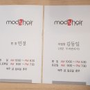 러브모즈