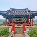 군수1리 경로당 이미지