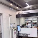 365약국 | 대구 창고형약국 “메가팜스365약국” 가격 후기