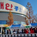 오늘은 농민의날 행사장 왔어요 이미지