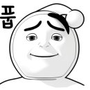 또랑메기국 네이버블로그