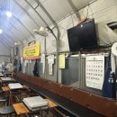 박가네오리 | 시흥 계수동 오리마을 맛집:: 박가네 오리농장 내돈내산 후기