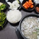 보경식당 이미지