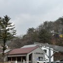CU 오색터미널점