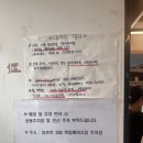 만배아리랑 이미지