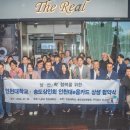㈜상인 이미지