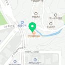 공임나라 성남 상대원점 이미지