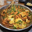 여수쭈꾸미 | 내돈내산 솔직후기 여수학동 쭈꾸미 맛집 눈꽃치즈쭈꾸미 화쭈집