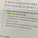 양하무역 이미지