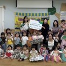 솔빛어린이집 이미지