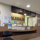 구월조은약국 | 코로나백신/ 부작용/ 모더나1차/ 접종후기/ 1일차/ 타이레놀 품귀현상/ 30대모더나접종