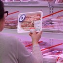 돼지마트 이미지