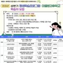 부평도서관 이미지