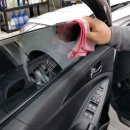 스마일세차 이미지