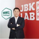 주식회사 제이비케이랩
