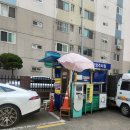 미드림 | 송도역 옥련동 피부관리, 미드림 에스떼에서 e-슬림테라피 후기
