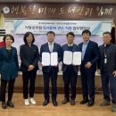 경기과천교육도서관 이미지