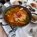 국보대게회센터강구점